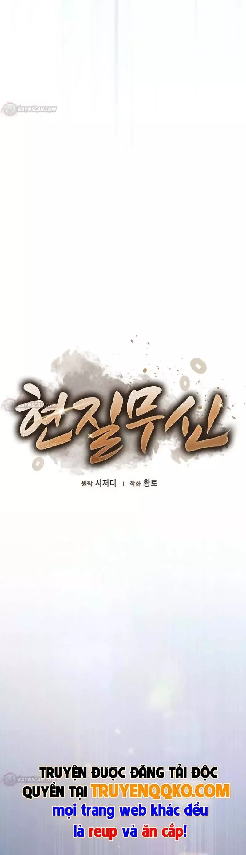 Võ Thần Nạp Tiền Chapter 22 - Trang 10