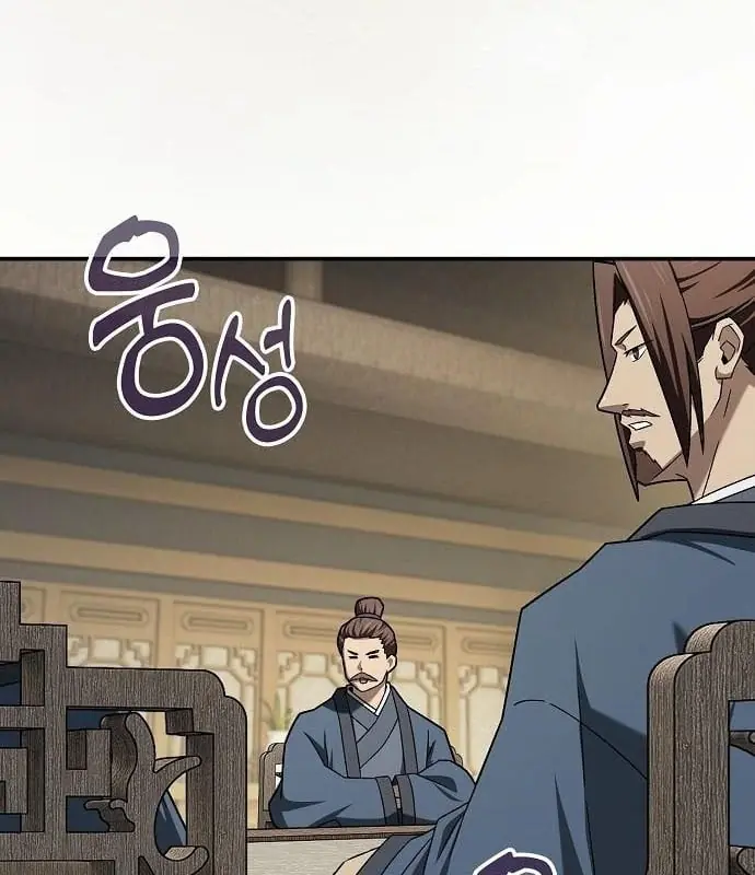 Võ Thần Nạp Tiền Chapter 24 - Trang 48