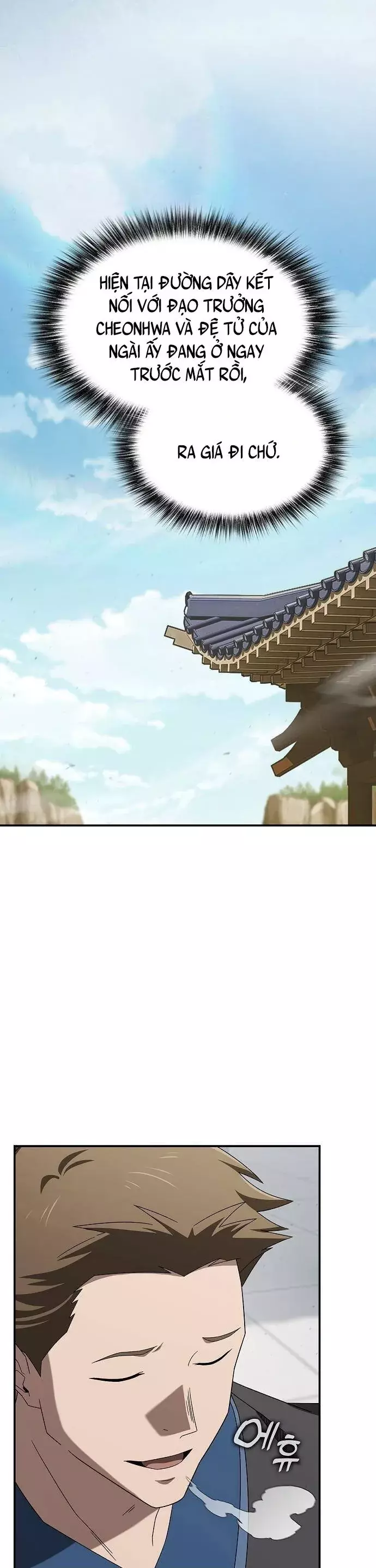Võ Thần Nạp Tiền Chapter 25 - Trang 26