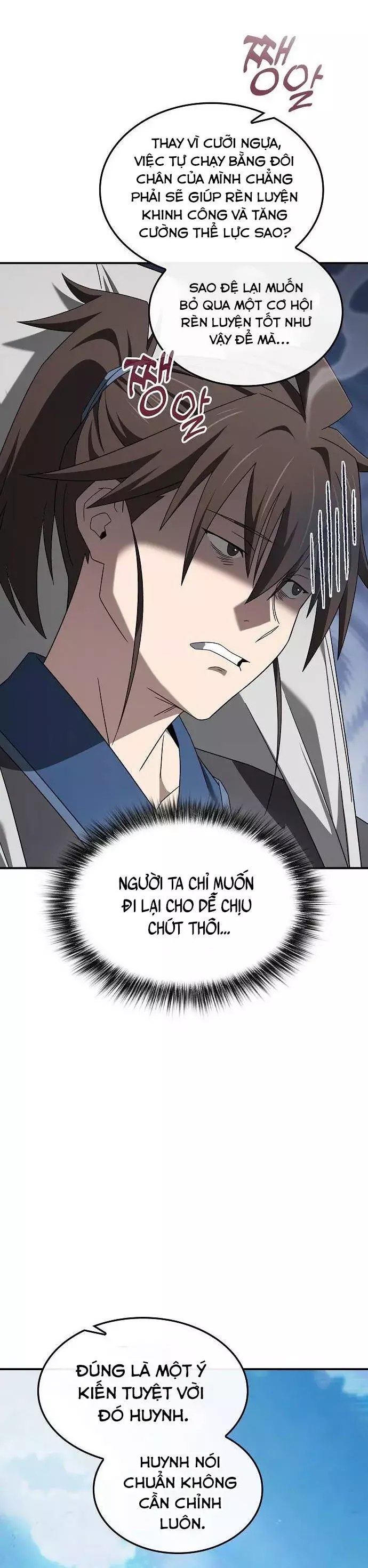 Võ Thần Nạp Tiền Chapter 25 - Trang 45