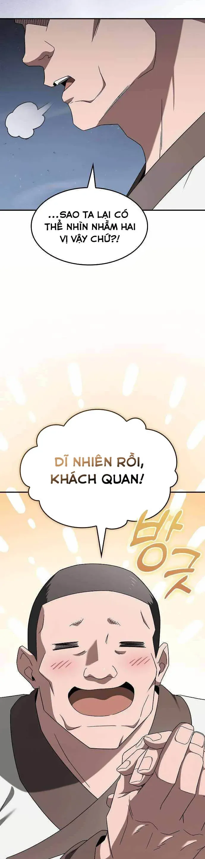 Võ Thần Nạp Tiền Chapter 26 - Trang 16