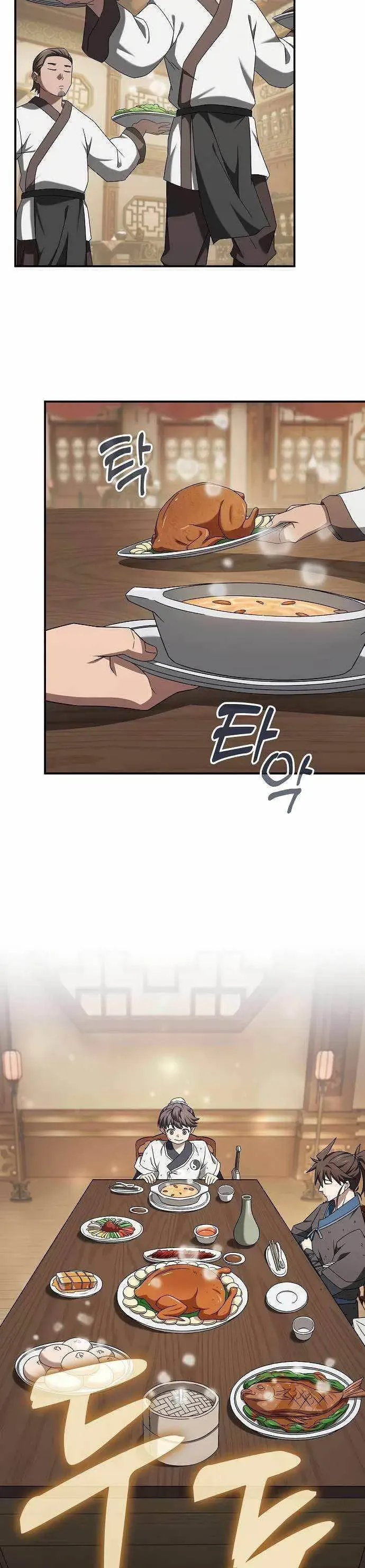 Võ Thần Nạp Tiền Chapter 26 - Trang 21