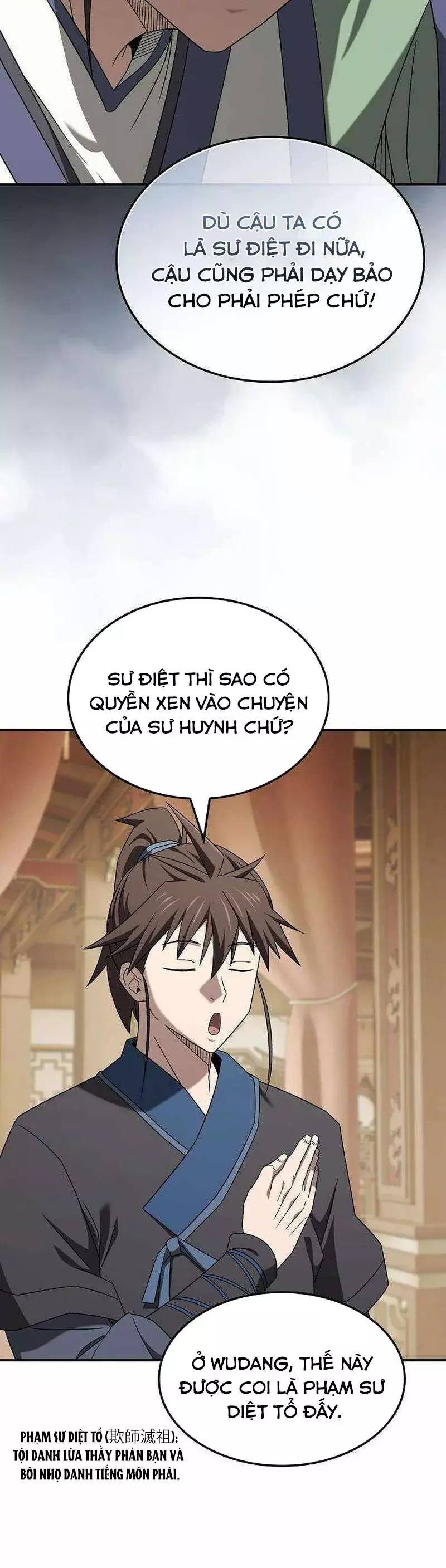 Võ Thần Nạp Tiền Chapter 27 - Trang 10