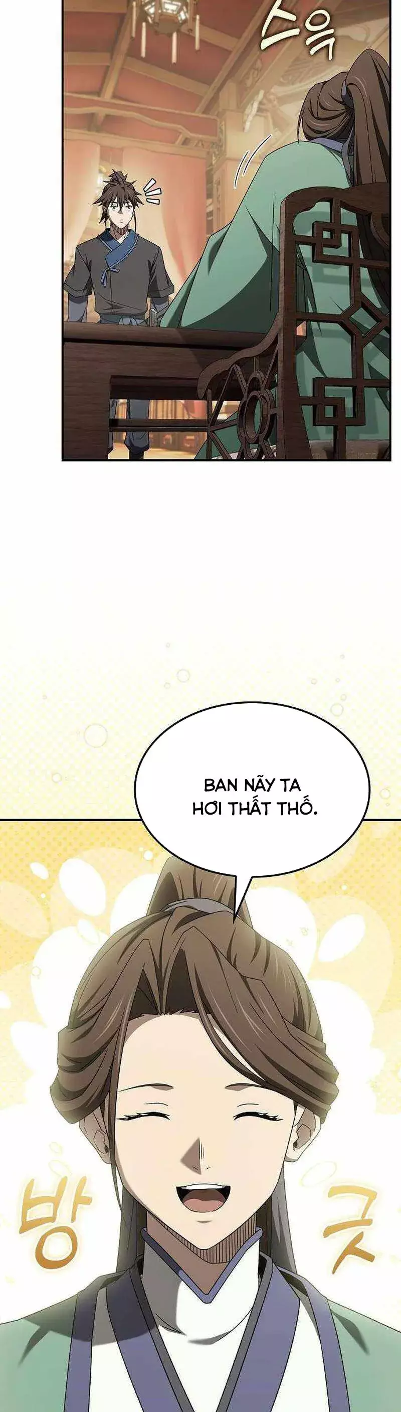 Võ Thần Nạp Tiền Chapter 27 - Trang 12