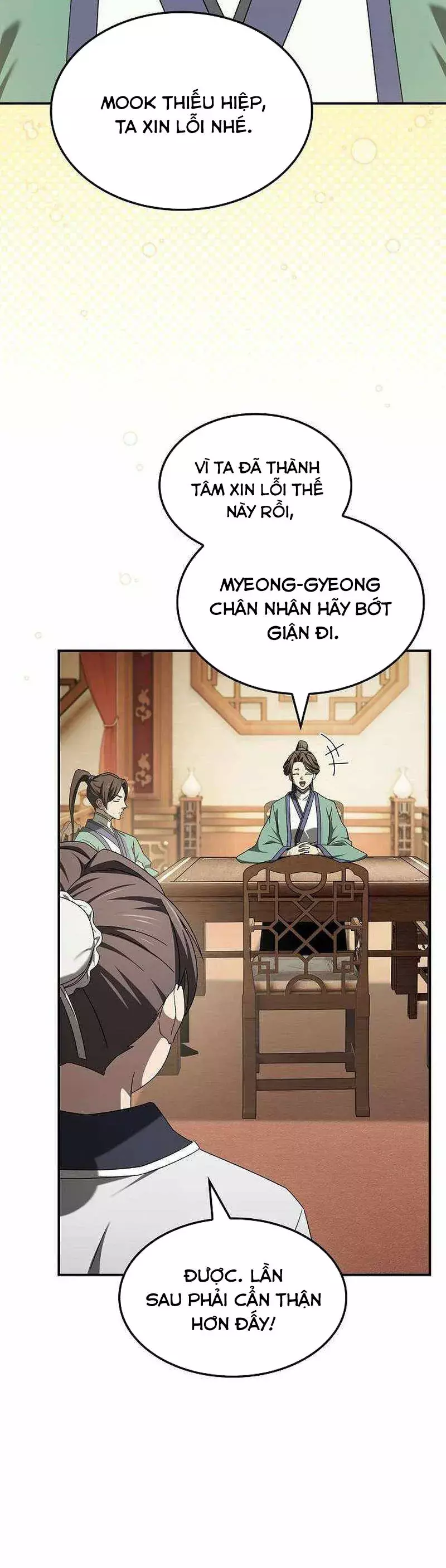 Võ Thần Nạp Tiền Chapter 27 - Trang 13