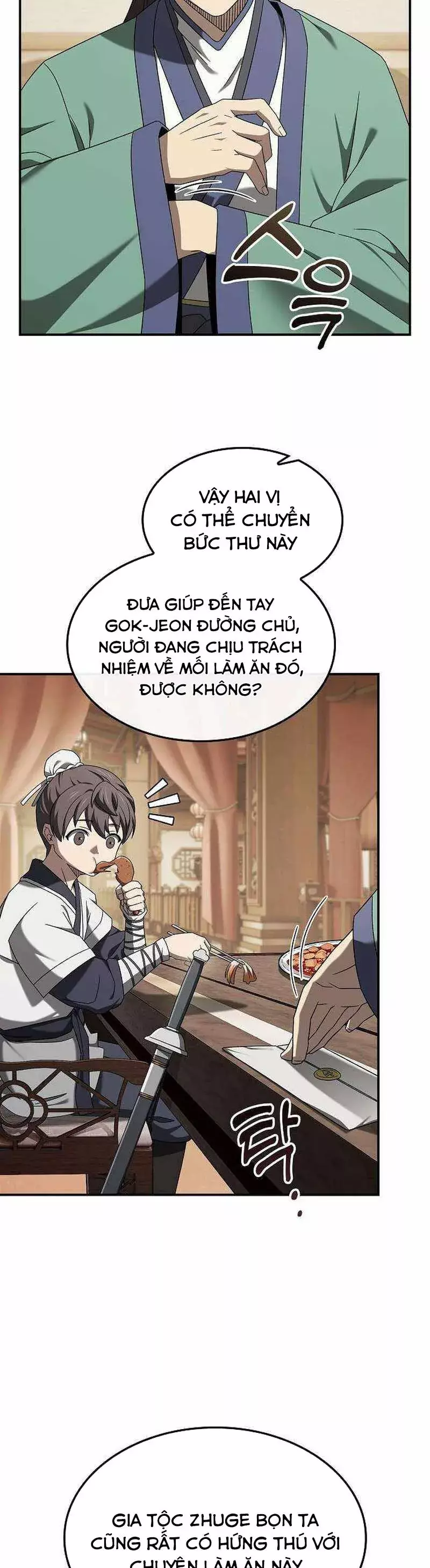 Võ Thần Nạp Tiền Chapter 27 - Trang 21