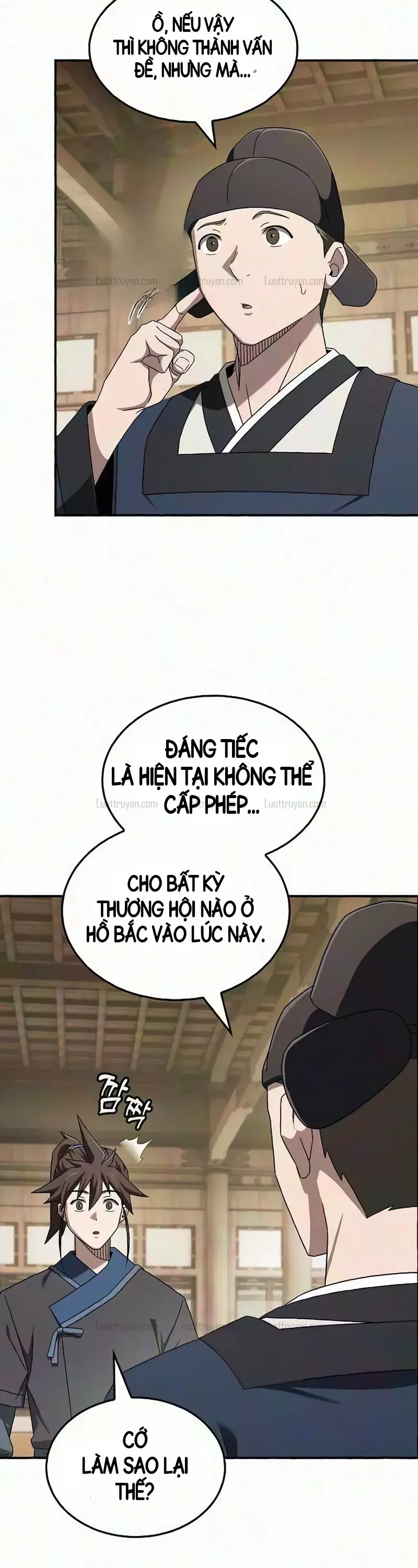 Võ Thần Nạp Tiền Chapter 28 - Trang 13