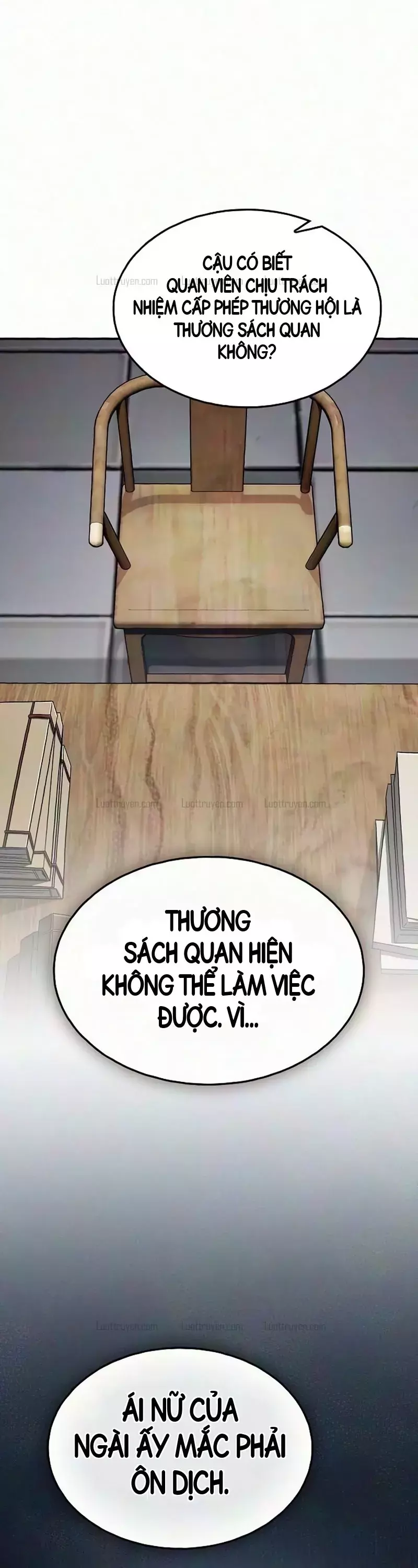Võ Thần Nạp Tiền Chapter 28 - Trang 14