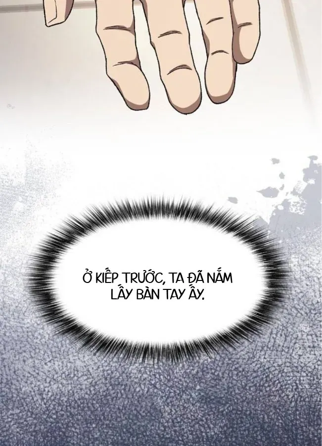 Võ Thần Nạp Tiền Chapter 3 - Trang 12