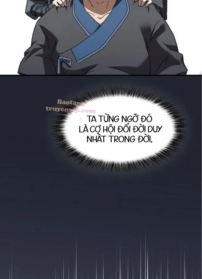 Võ Thần Nạp Tiền Chapter 3 - Trang 14