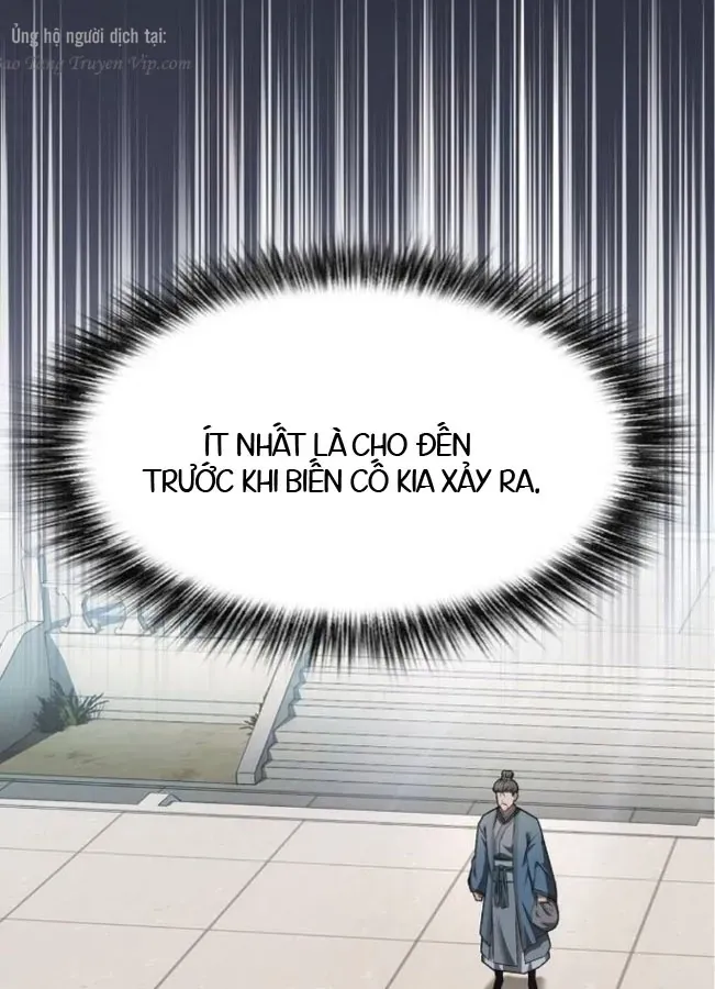 Võ Thần Nạp Tiền Chapter 3 - Trang 15