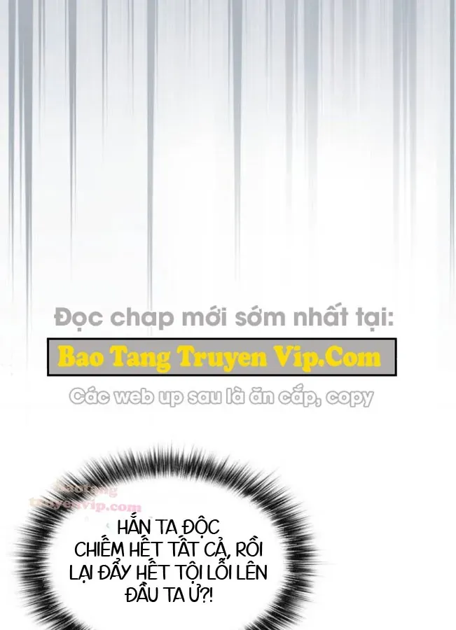 Võ Thần Nạp Tiền Chapter 3 - Trang 31