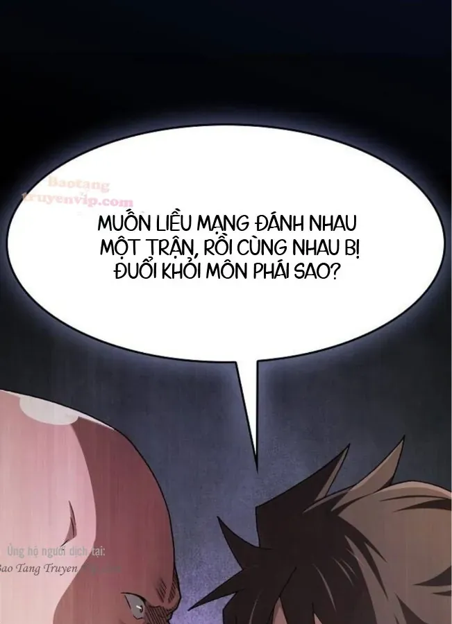 Võ Thần Nạp Tiền Chapter 3 - Trang 47