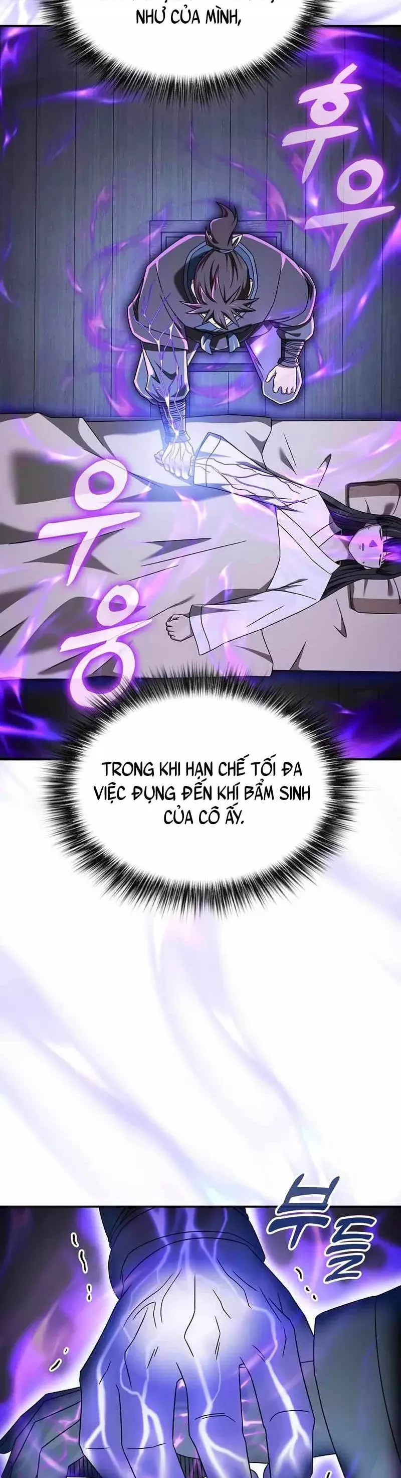 Võ Thần Nạp Tiền Chapter 30 - Trang 16