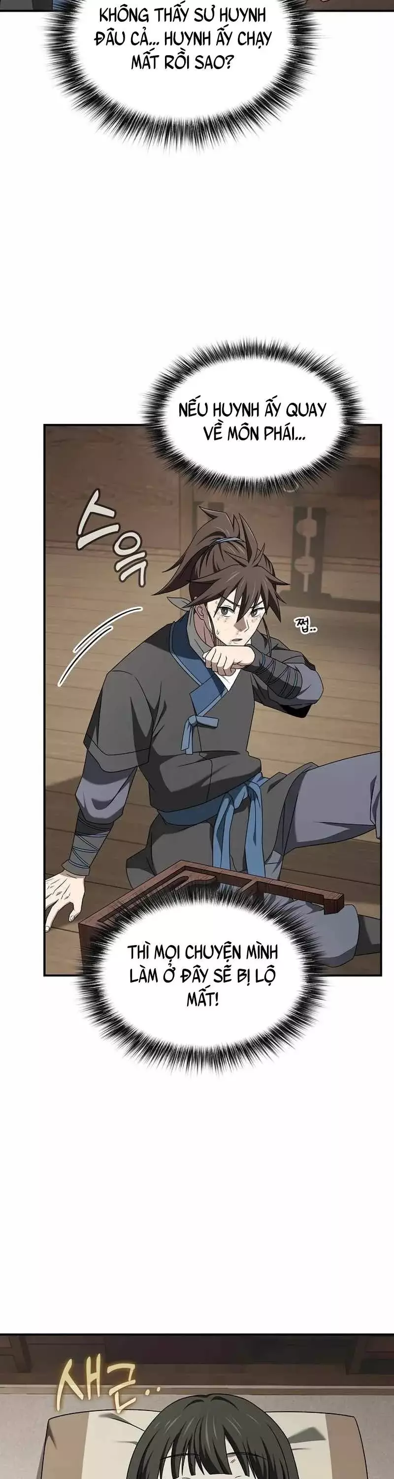 Võ Thần Nạp Tiền Chapter 30 - Trang 21