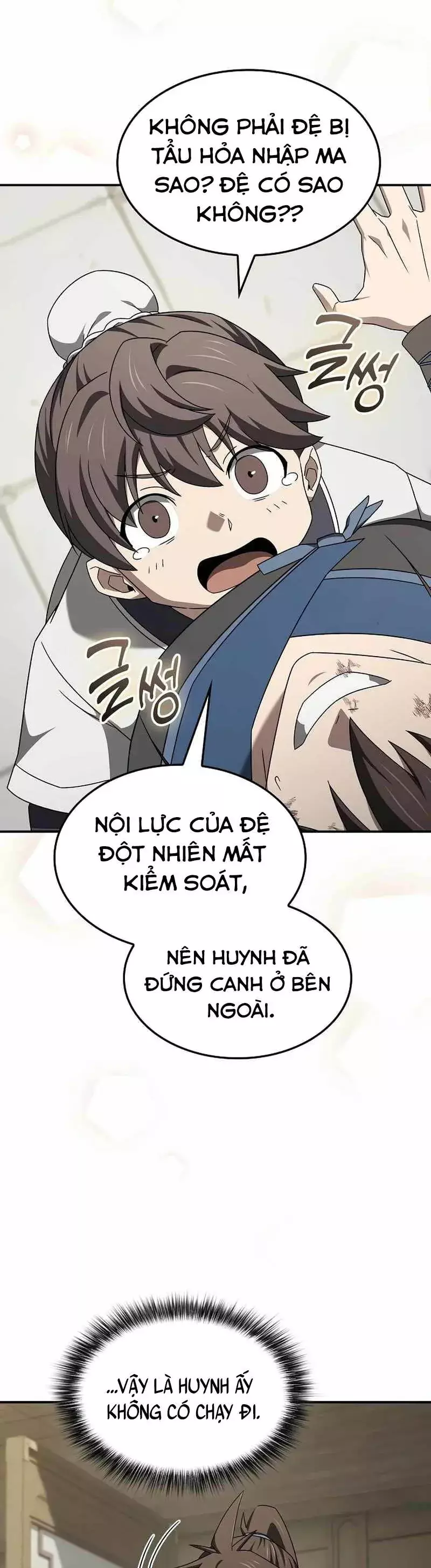 Võ Thần Nạp Tiền Chapter 30 - Trang 27