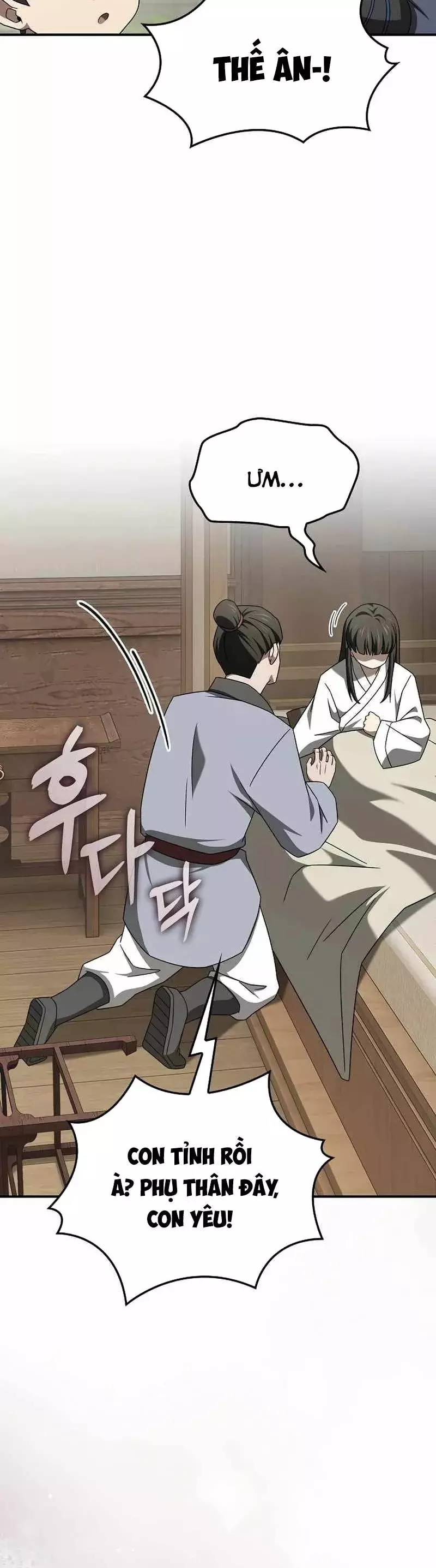 Võ Thần Nạp Tiền Chapter 30 - Trang 30