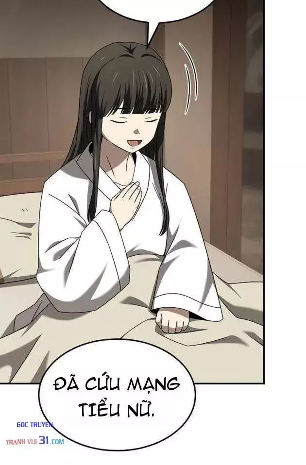 Võ Thần Nạp Tiền Chapter 31 - Trang 17