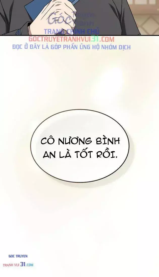 Võ Thần Nạp Tiền Chapter 31 - Trang 19