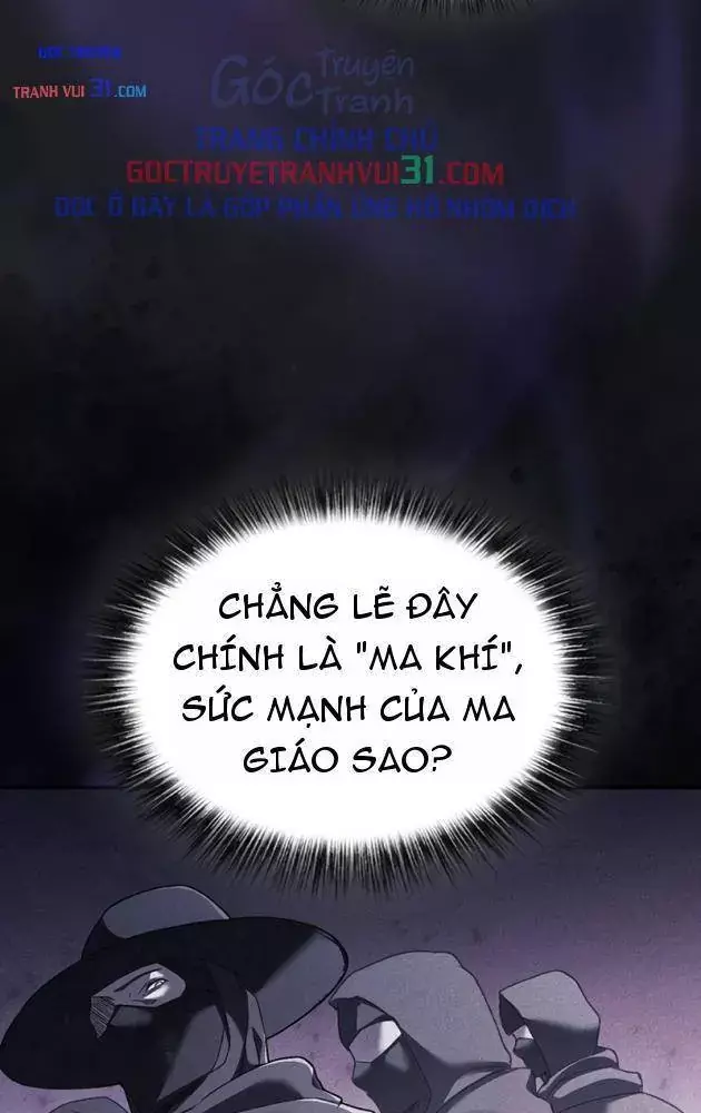 Võ Thần Nạp Tiền Chapter 31 - Trang 27