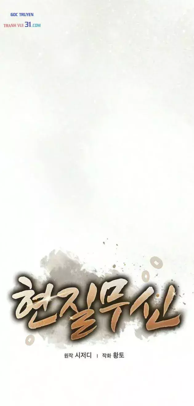 Võ Thần Nạp Tiền Chapter 32 - Trang 22