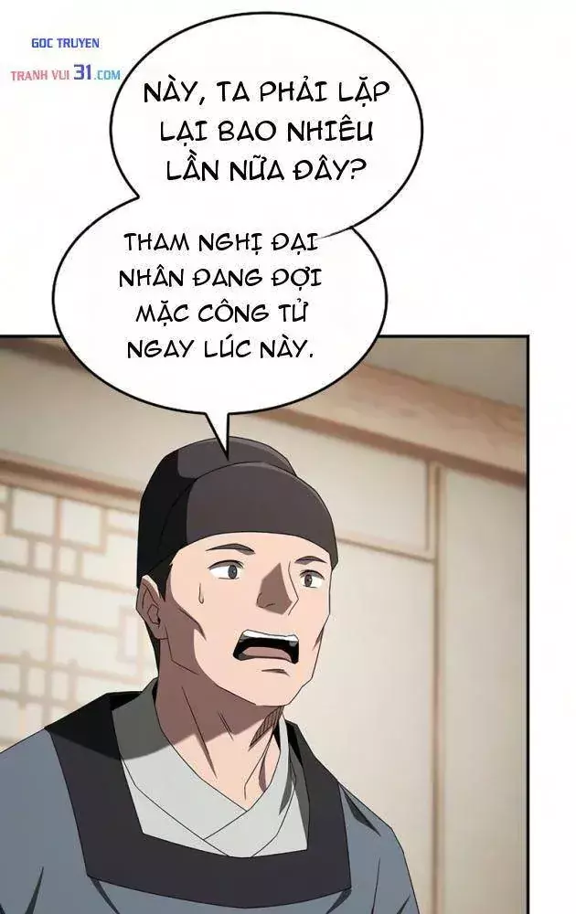 Võ Thần Nạp Tiền Chapter 32 - Trang 34