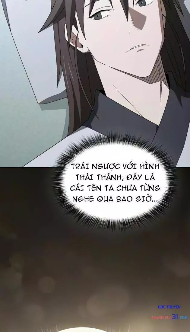 Võ Thần Nạp Tiền Chapter 32 - Trang 7
