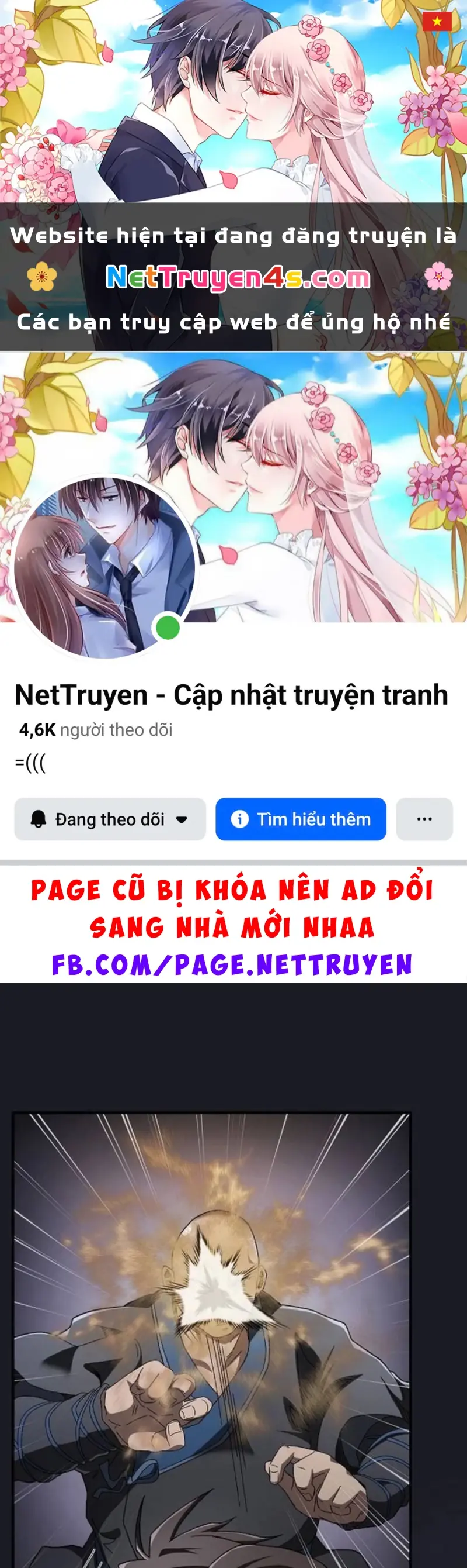 Võ Thần Nạp Tiền Chapter 4 - Trang 2