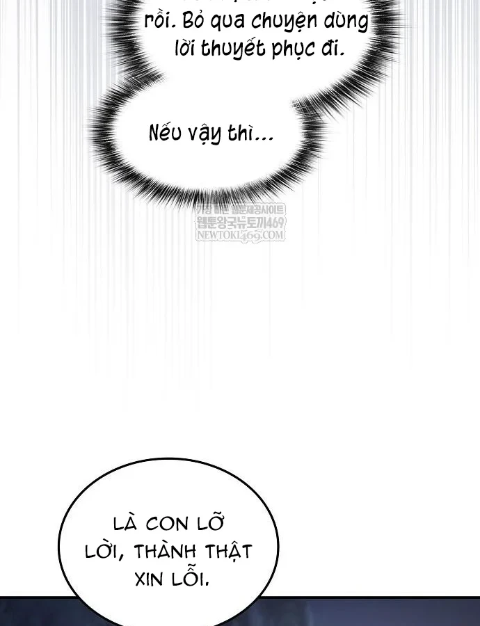 Võ Thần Nạp Tiền Chapter 6 - Trang 20