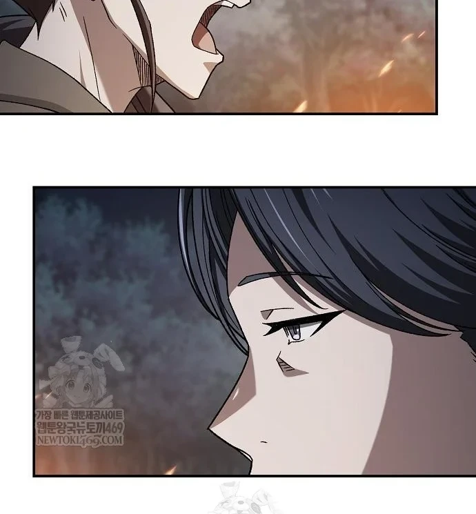 Võ Thần Nạp Tiền Chapter 6 - Trang 23