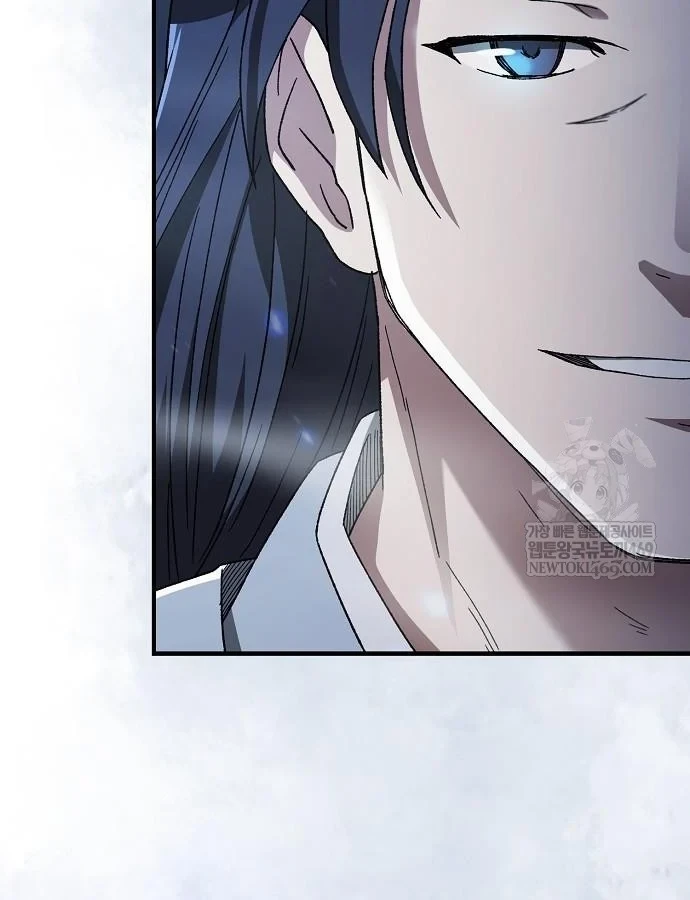 Võ Thần Nạp Tiền Chapter 6 - Trang 4