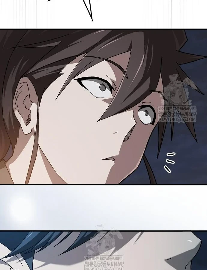 Võ Thần Nạp Tiền Chapter 6 - Trang 41