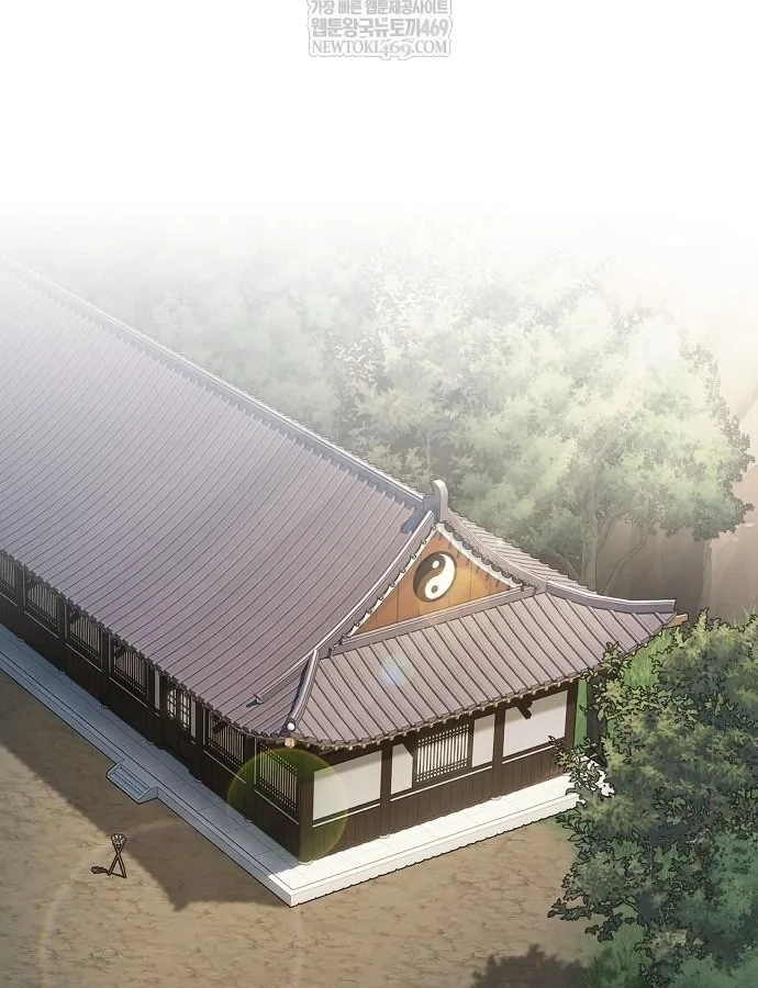 Võ Thần Nạp Tiền Chapter 6 - Trang 48