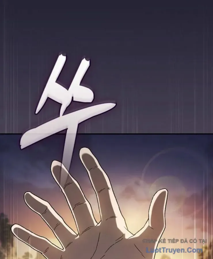 Võ Thần Nạp Tiền Chapter 7 - Trang 4