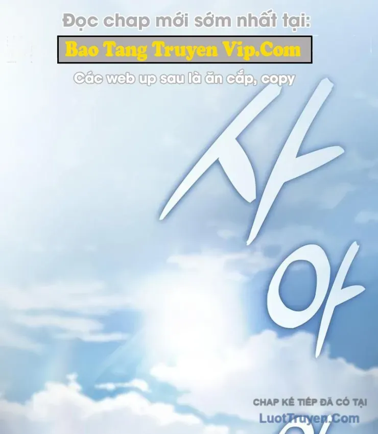 Võ Thần Nạp Tiền Chapter 8 - Trang 24
