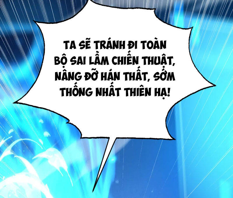 Võ Thần Triệu Vân Ở Dị Thế Giới Chapter 1 - Trang 31