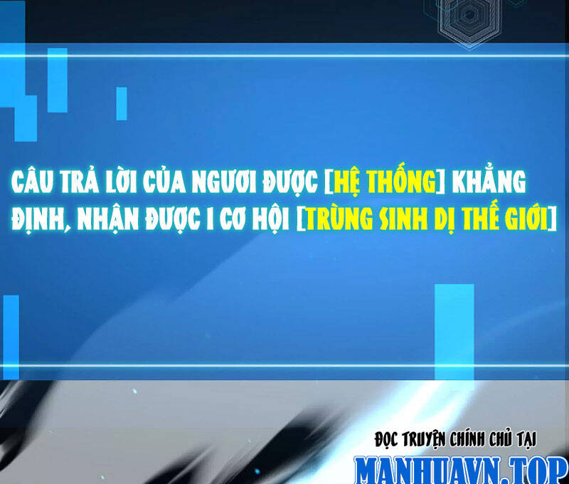 Võ Thần Triệu Vân Ở Dị Thế Giới Chapter 1 - Trang 35
