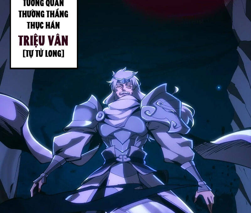 Võ Thần Triệu Vân Ở Dị Thế Giới Chapter 1 - Trang 6