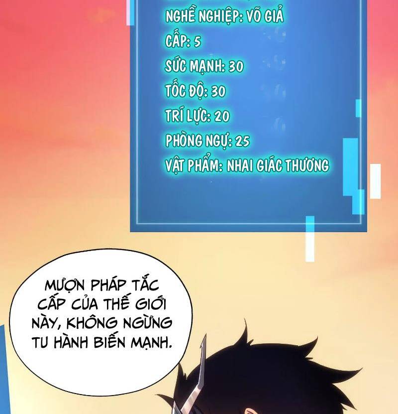 Võ Thần Triệu Vân Ở Dị Thế Giới Chapter 2 - Trang 4
