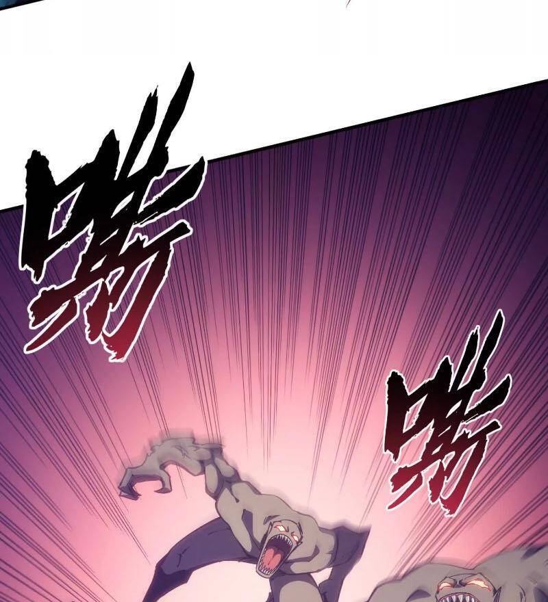 Võ Thần Triệu Vân Ở Dị Thế Giới Chapter 2 - Trang 42