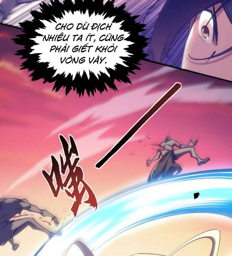 Võ Thần Triệu Vân Ở Dị Thế Giới Chapter 2 - Trang 45