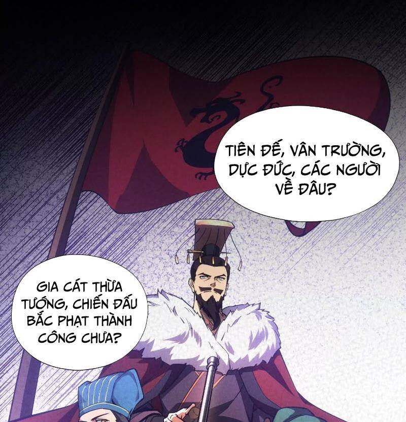 Võ Thần Triệu Vân Ở Dị Thế Giới Chapter 2 - Trang 8