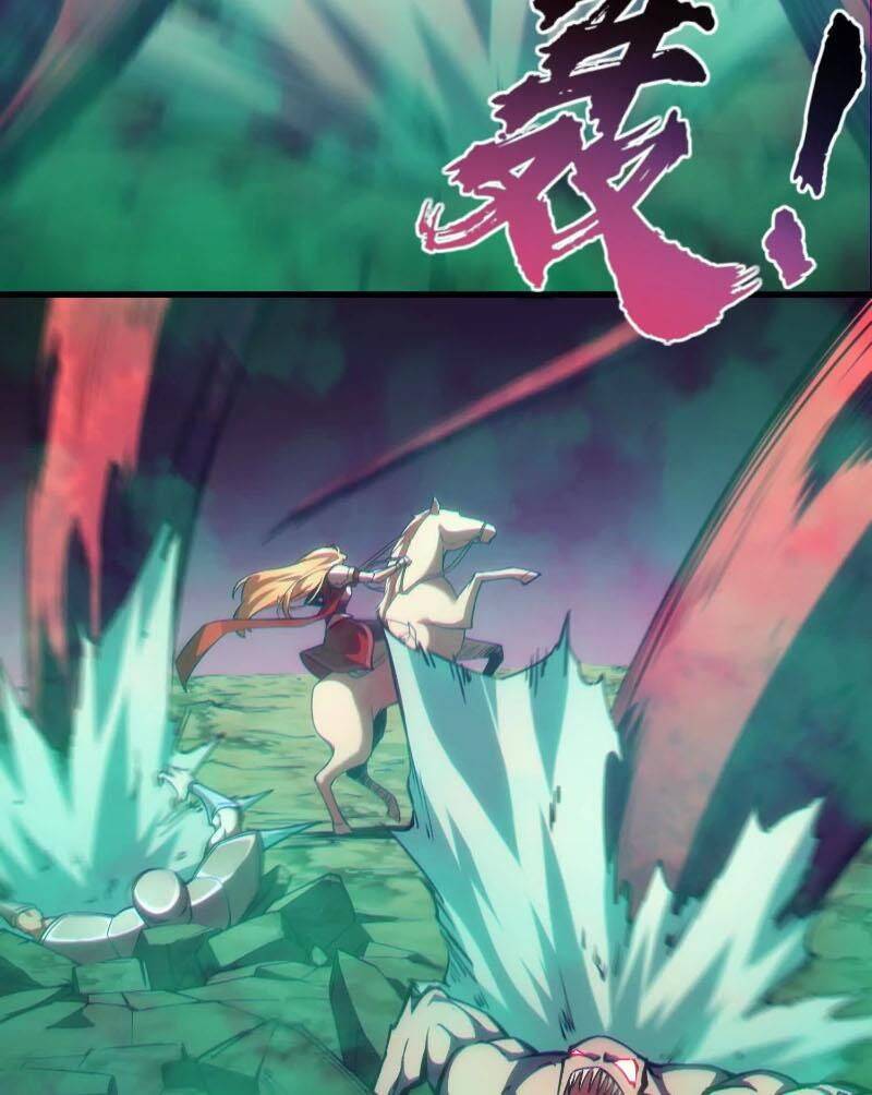 Võ Thần Triệu Vân Ở Dị Thế Giới Chapter 3 - Trang 12