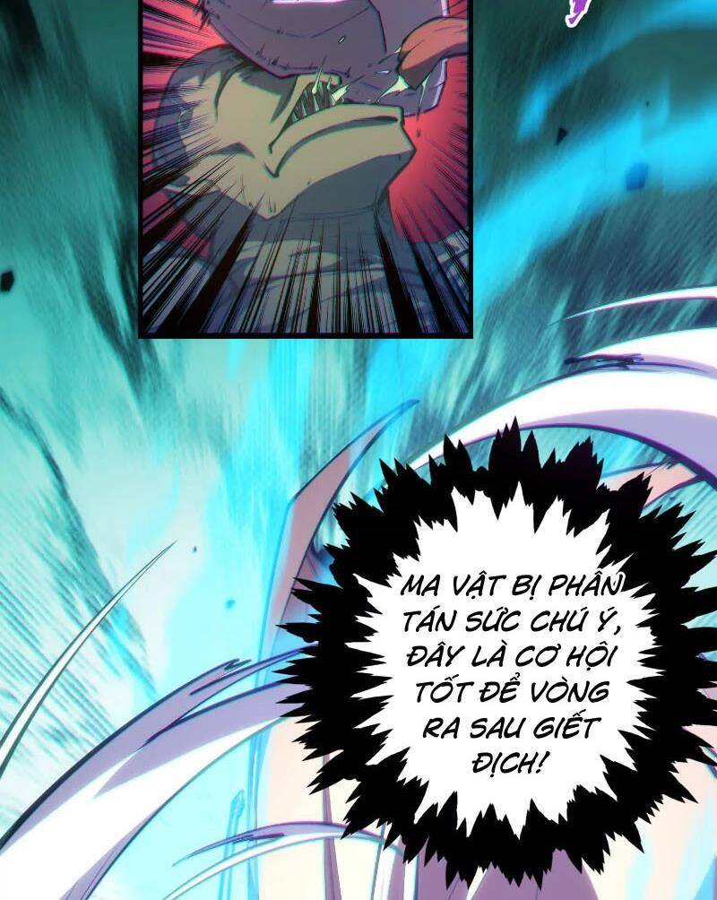 Võ Thần Triệu Vân Ở Dị Thế Giới Chapter 3 - Trang 15