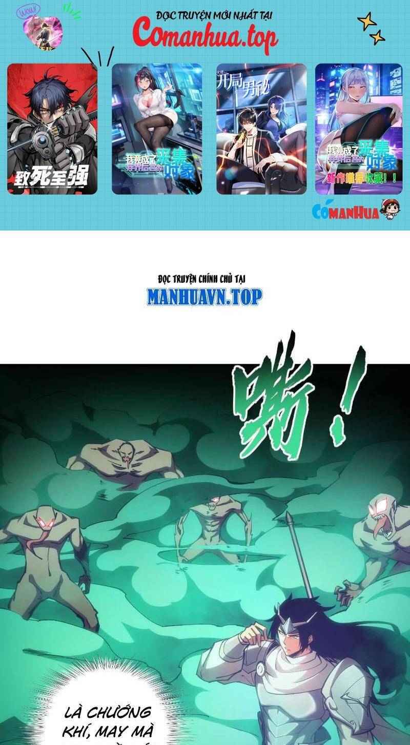 Võ Thần Triệu Vân Ở Dị Thế Giới Chapter 3 - Trang 2