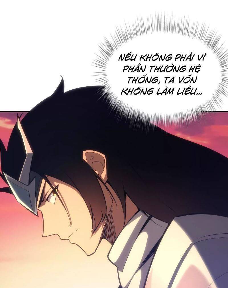 Võ Thần Triệu Vân Ở Dị Thế Giới Chapter 3 - Trang 29