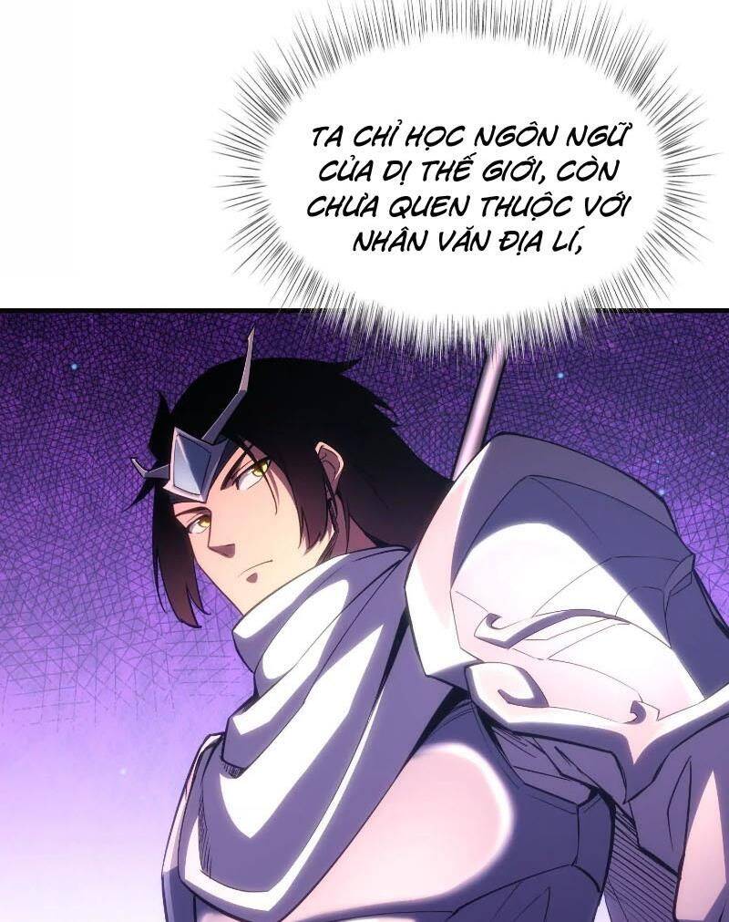 Võ Thần Triệu Vân Ở Dị Thế Giới Chapter 3 - Trang 32