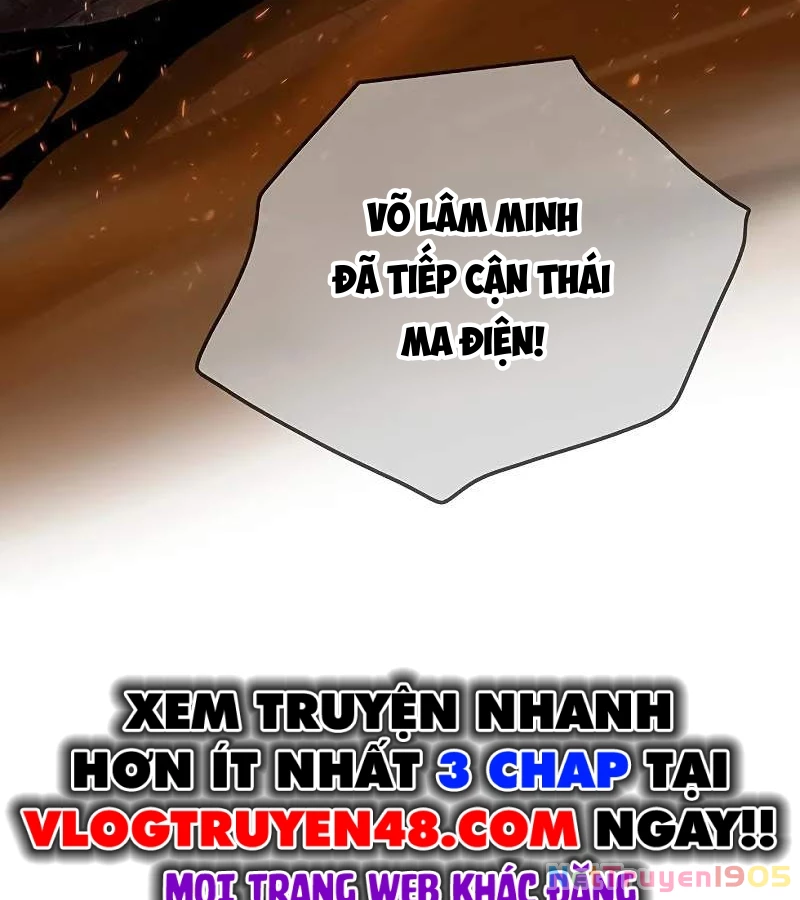 Vợ Tôi Là Giáo Chủ Ma Giáo Chapter 1 - Trang 6