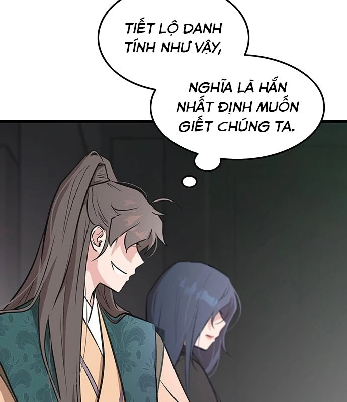Vợ Tôi Là Giáo Chủ Ma Giáo Chapter 10 - Trang 17