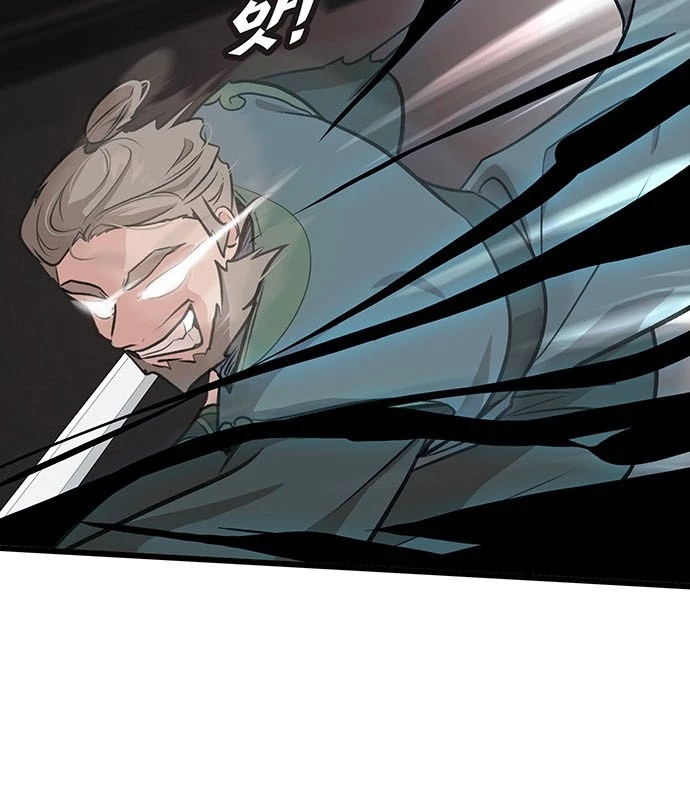 Vợ Tôi Là Giáo Chủ Ma Giáo Chapter 10 - Trang 20